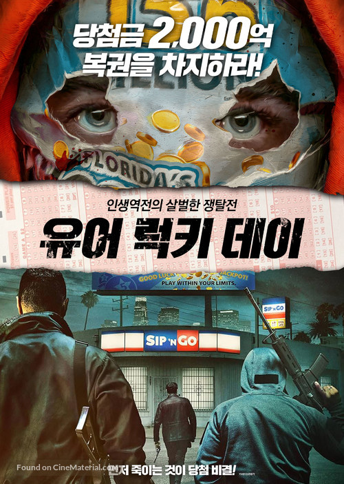 Your Lucky Day - South Korean Movie Poster