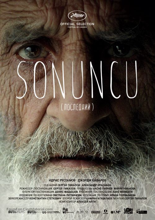 Sonuncu - Russian Movie Poster