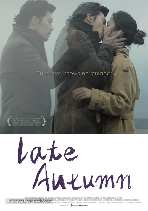 Late Autumn - Movie Poster