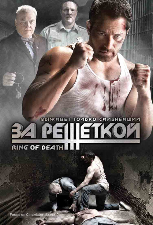 Ring of Death - Russian Movie Cover