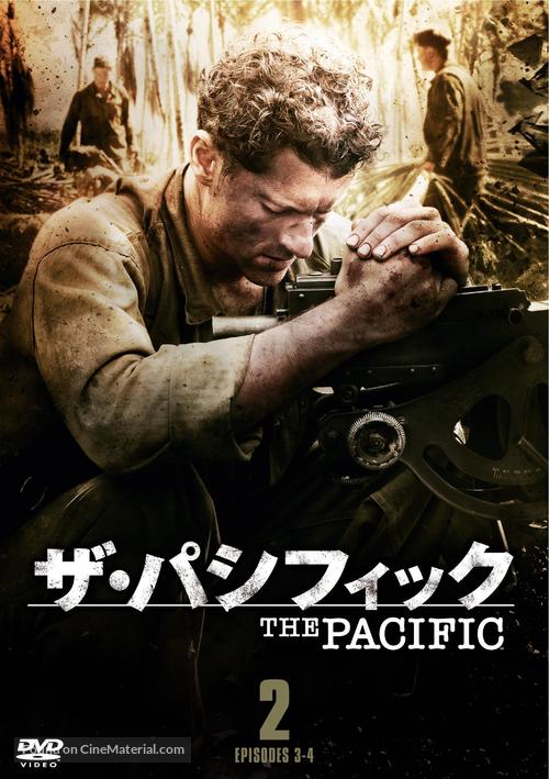 &quot;The Pacific&quot; - Japanese DVD movie cover