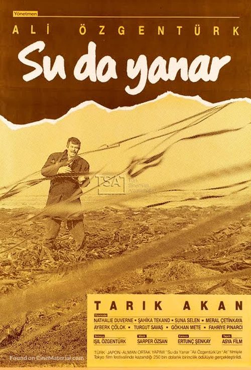 Su da yanar - Turkish Movie Cover