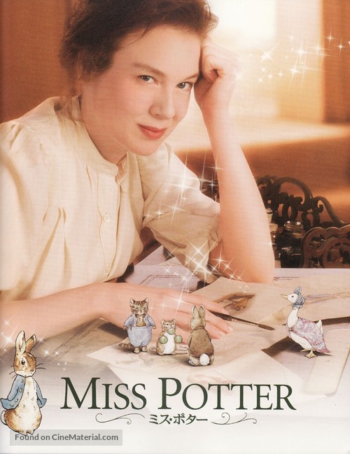 Miss Potter - Japanese Blu-Ray movie cover