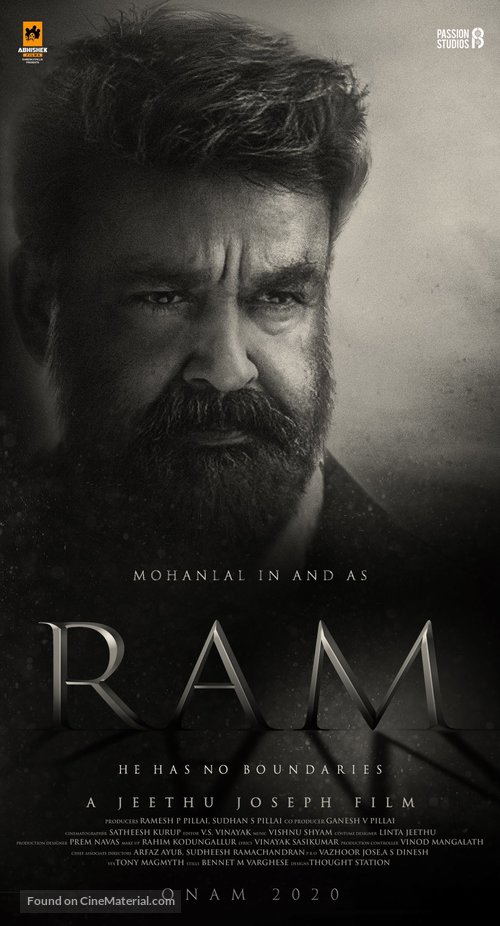 Ram - Indian Movie Poster