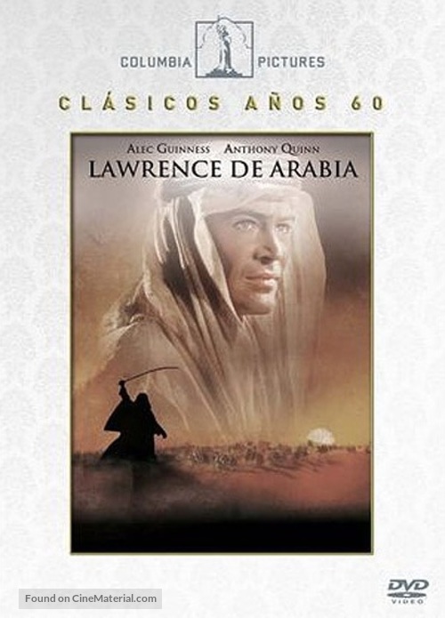 Lawrence of Arabia - Spanish DVD movie cover