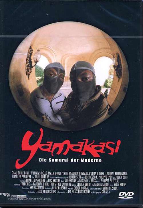 Yamakasi - German Movie Cover