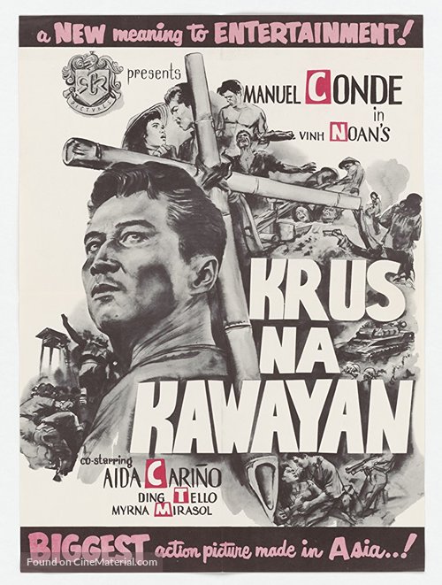 Krus na kawayan - Philippine Movie Poster