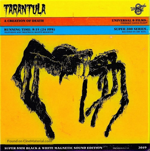 Tarantula - Movie Cover