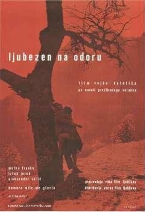 Ljubezen na odoru - Yugoslav Movie Poster