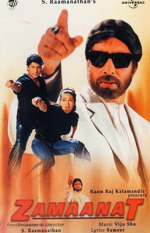 Zamaanat - Indian poster