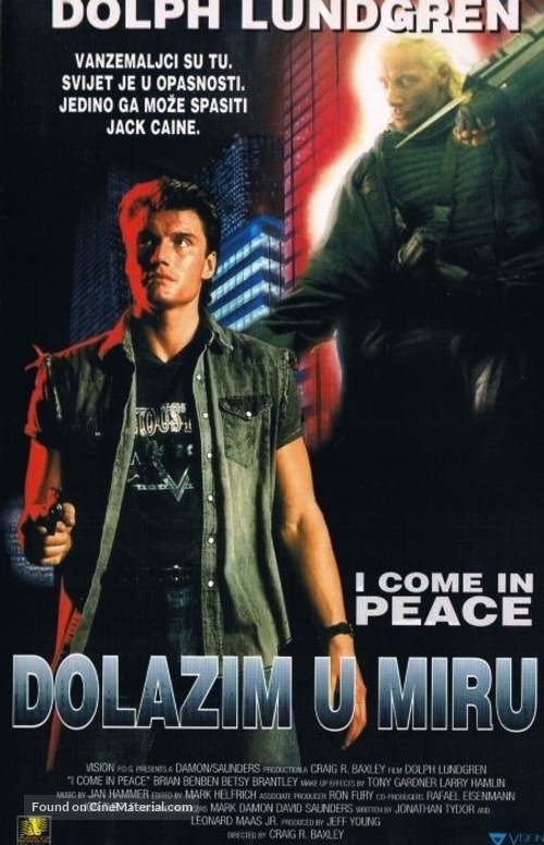 Dark Angel - Croatian VHS movie cover