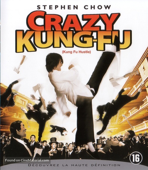Kung fu - Belgian Blu-Ray movie cover