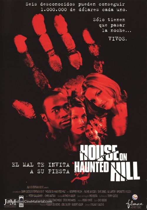 House On Haunted Hill - Spanish DVD movie cover