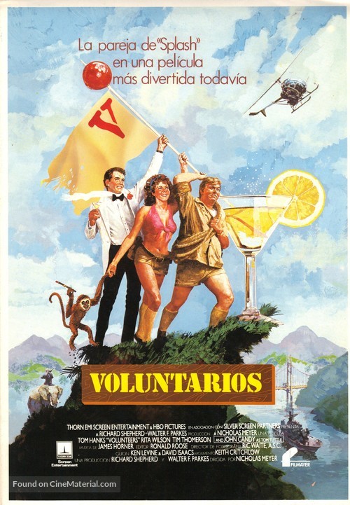 Volunteers - Spanish Movie Poster