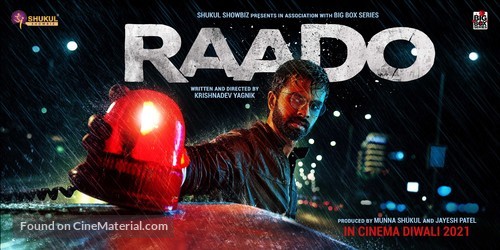 Raado - Indian Movie Poster