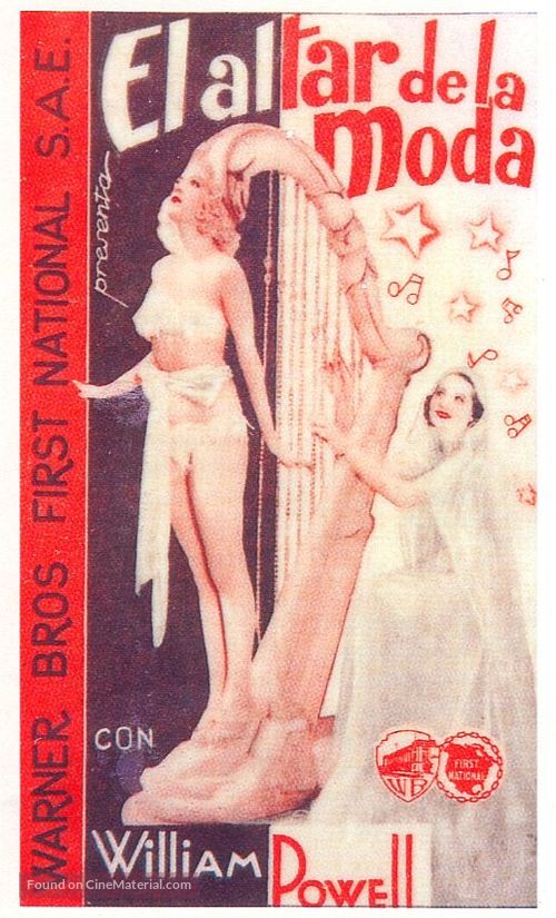 Fashions of 1934 - Spanish Movie Poster