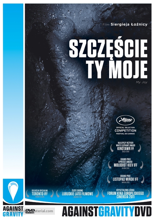 Schastye moe - Polish Movie Cover