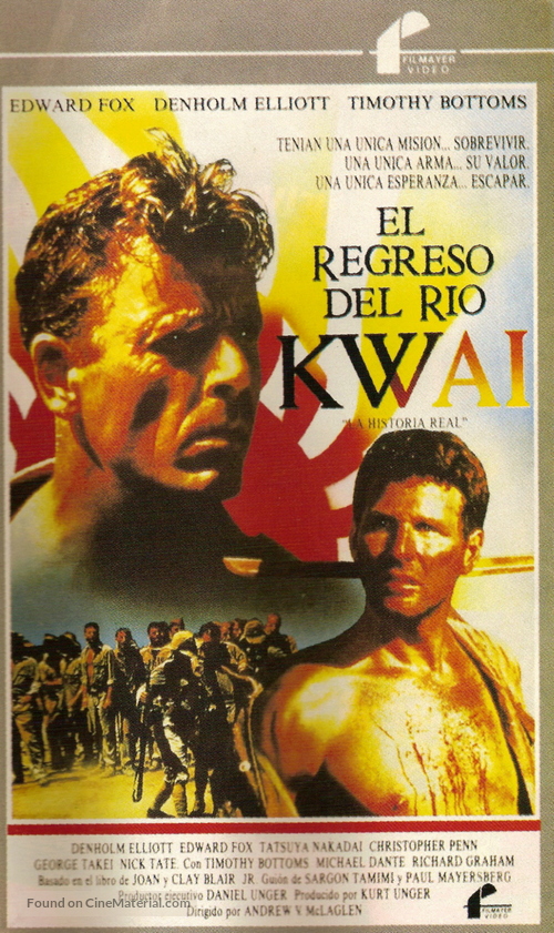 Return from the River Kwai - Spanish poster