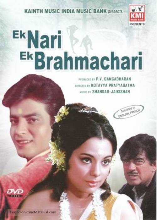Ek Nari Ek Brahmachari - Indian DVD movie cover