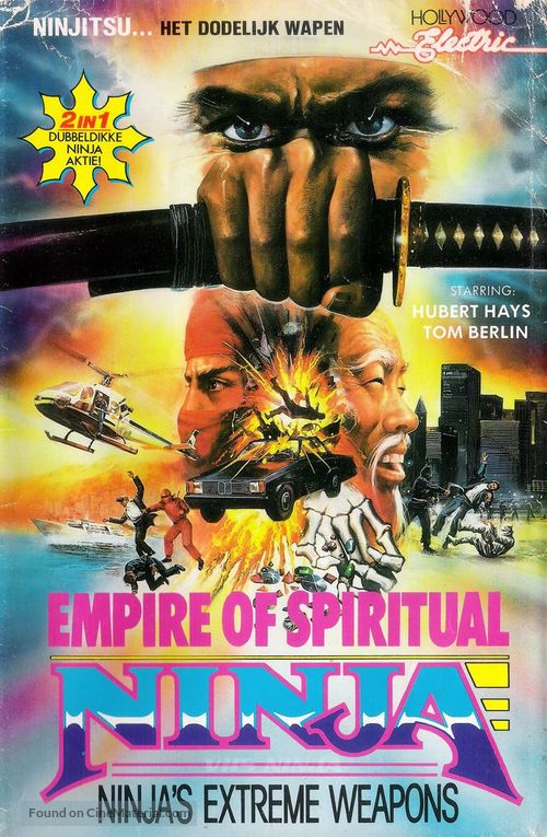 Empire of the Spiritual Ninja - Dutch Movie Cover