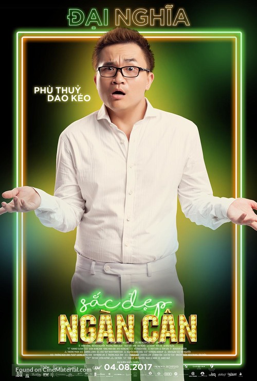 Sac Dep Ngan Can - Vietnamese Movie Poster
