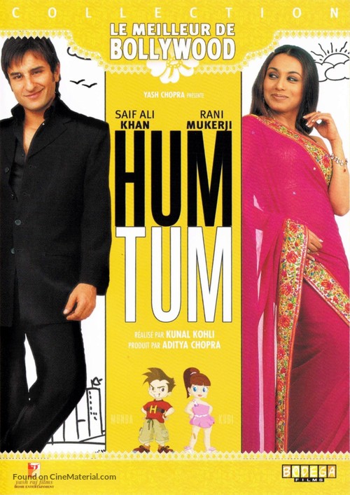 Hum Tum - French DVD movie cover
