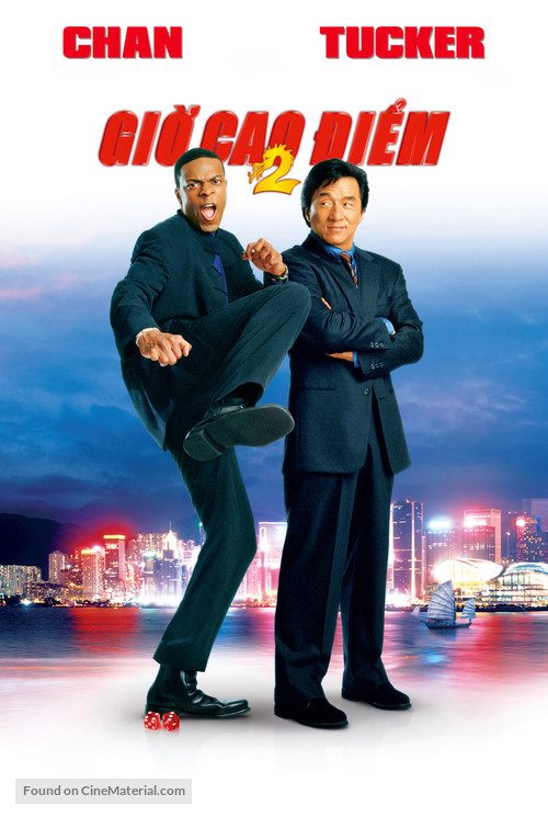 Rush Hour 2 - Vietnamese Movie Poster