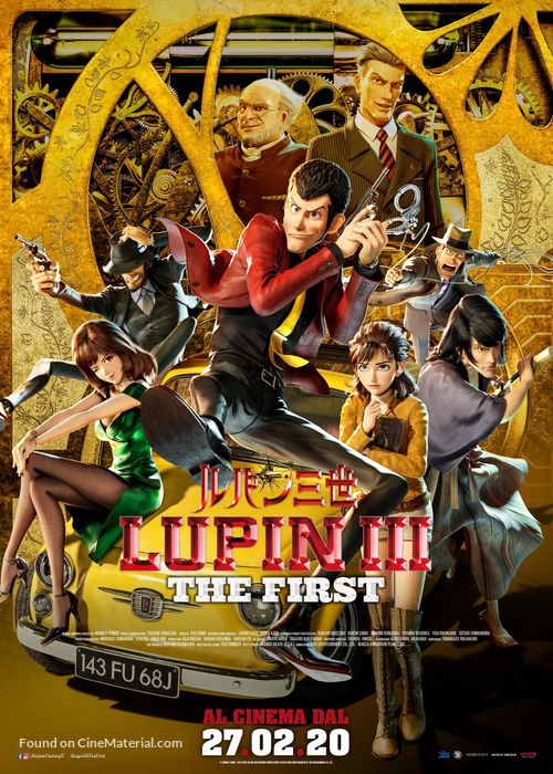 Lupin III: The First - Italian Movie Poster