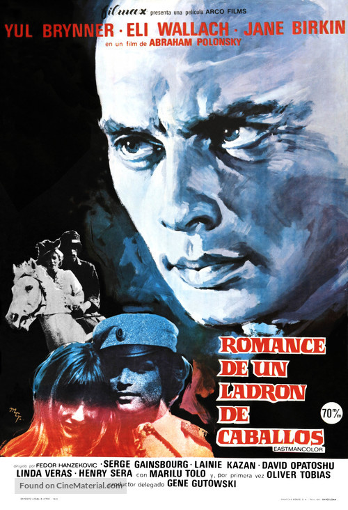 Romance of a Horsethief - Spanish Movie Poster