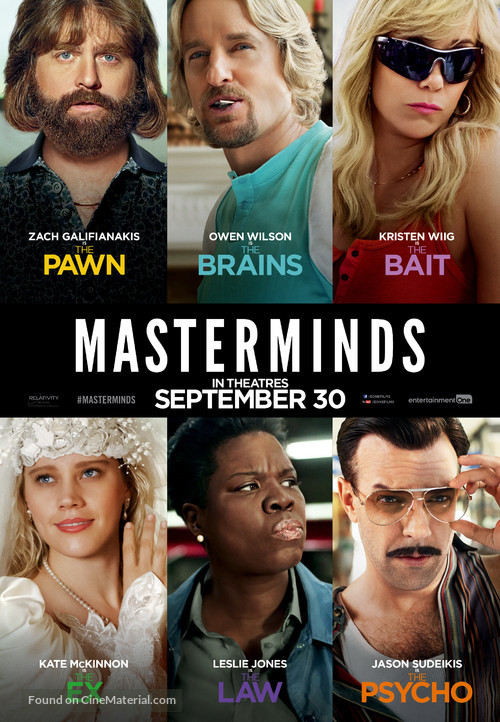 Masterminds - Movie Poster