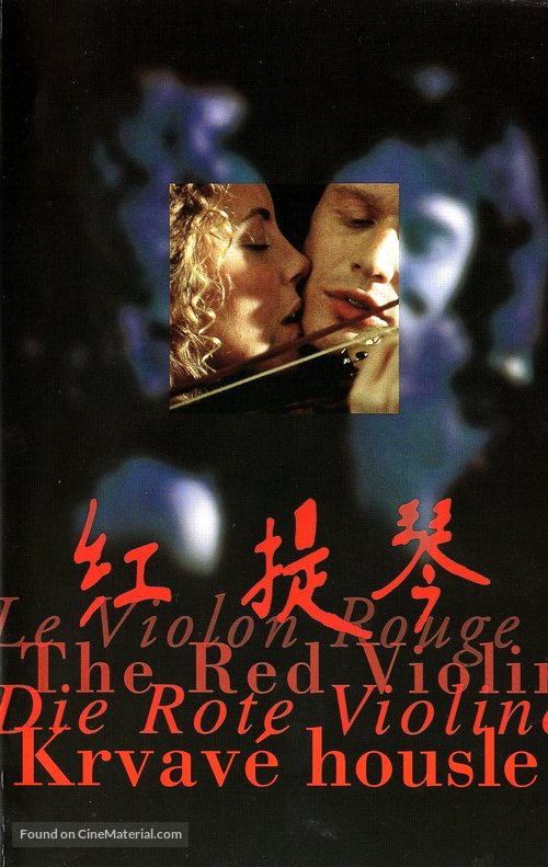 The Red Violin - Czech Movie Cover