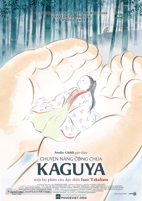 Kaguyahime no monogatari - Vietnamese Movie Poster