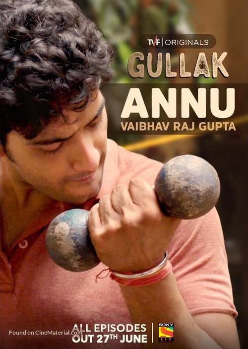 &quot;Gullak&quot; - Indian Movie Poster