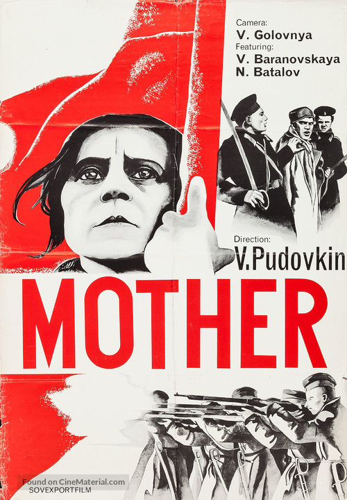 Mat - Russian Movie Poster
