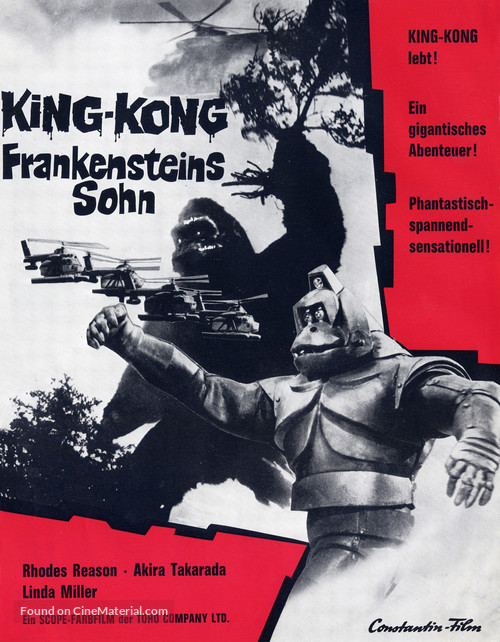 Kingu Kongu no gyakush&ucirc; - German Movie Poster