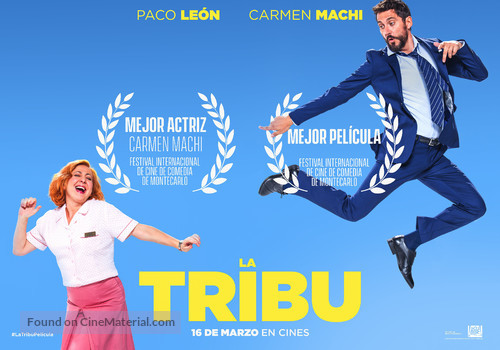 La tribu - Spanish Movie Poster