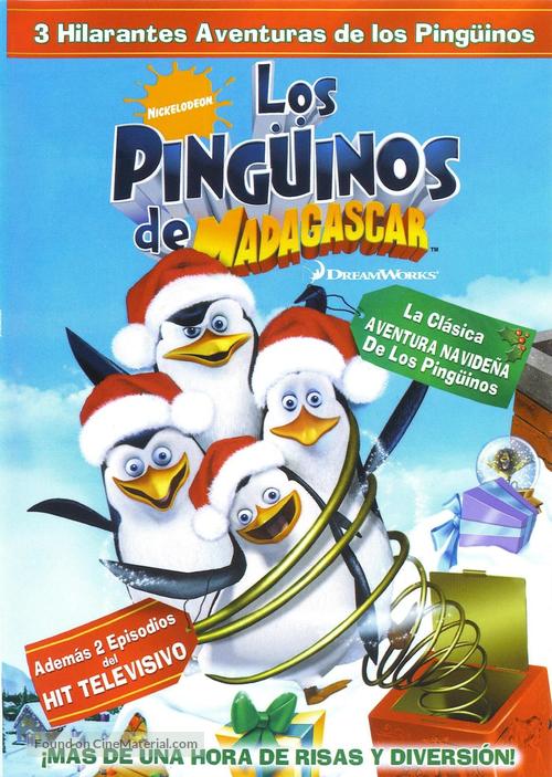 &quot;The Penguins of Madagascar&quot; - Argentinian DVD movie cover