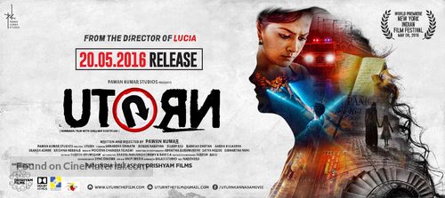 U Turn - Indian Movie Poster