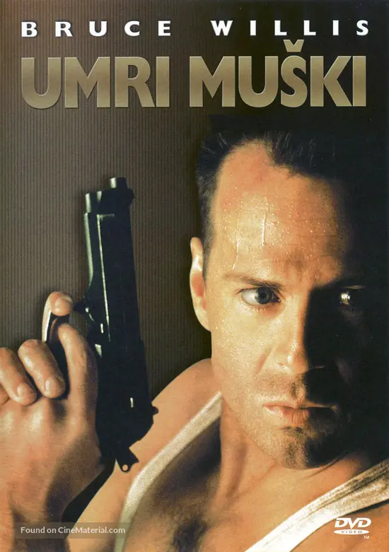 Die Hard - Croatian DVD movie cover