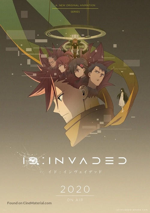 &quot;ID: Invaded&quot; - Japanese Movie Poster