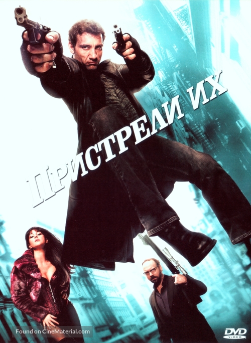 Shoot &#039;Em Up - Russian DVD movie cover