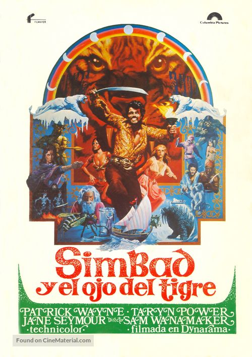 Sinbad and the Eye of the Tiger - Spanish Movie Poster