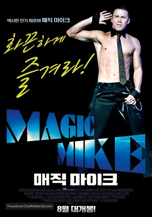 Magic Mike - South Korean Movie Poster