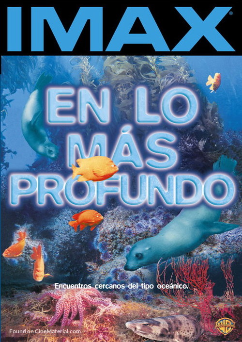 Deep Sea 3D - Argentinian poster