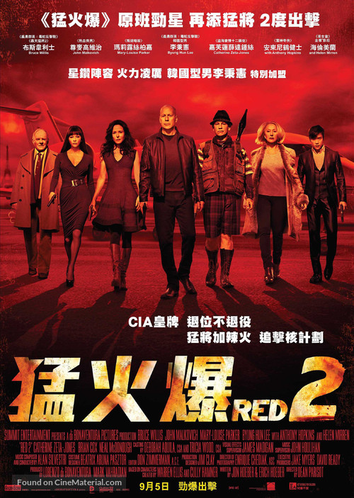 RED 2 - Hong Kong Movie Poster