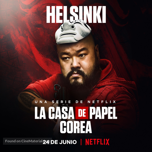 &quot;Money Heist: Korea - Joint Economic Area&quot; - Spanish Movie Poster