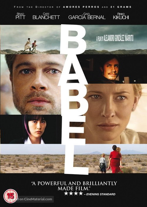 Babel - British Movie Cover