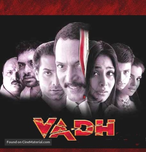 Vadh - Indian DVD movie cover