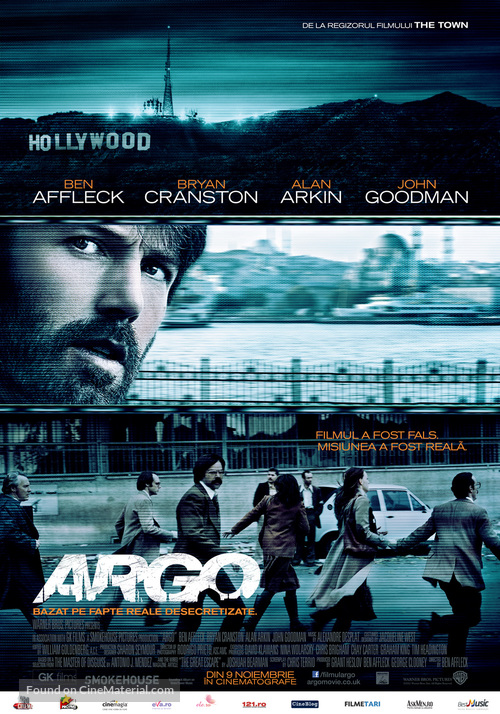 Argo - Romanian Movie Poster