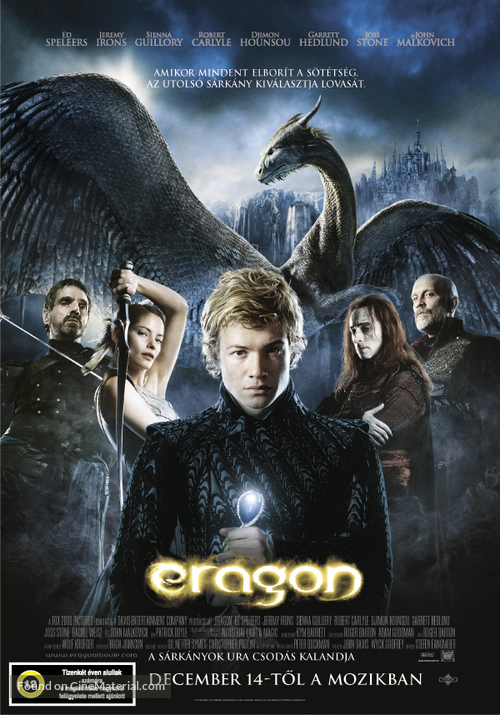Eragon - Hungarian poster